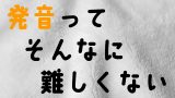 インドネシア語の単語で かわいい とは 誉め言葉なども紹介します あしねのインドネシア語教室